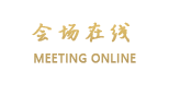 广州珀宁商务酒店